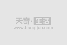 炒股配资：高收益还是高风险？